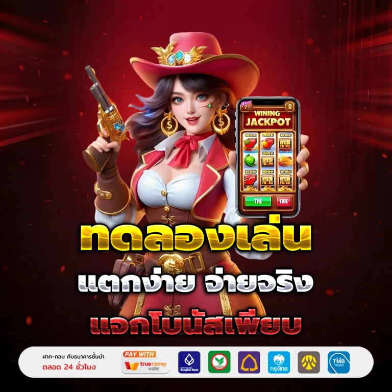 ubet444 casino