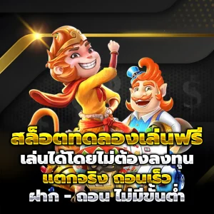ubet444 login